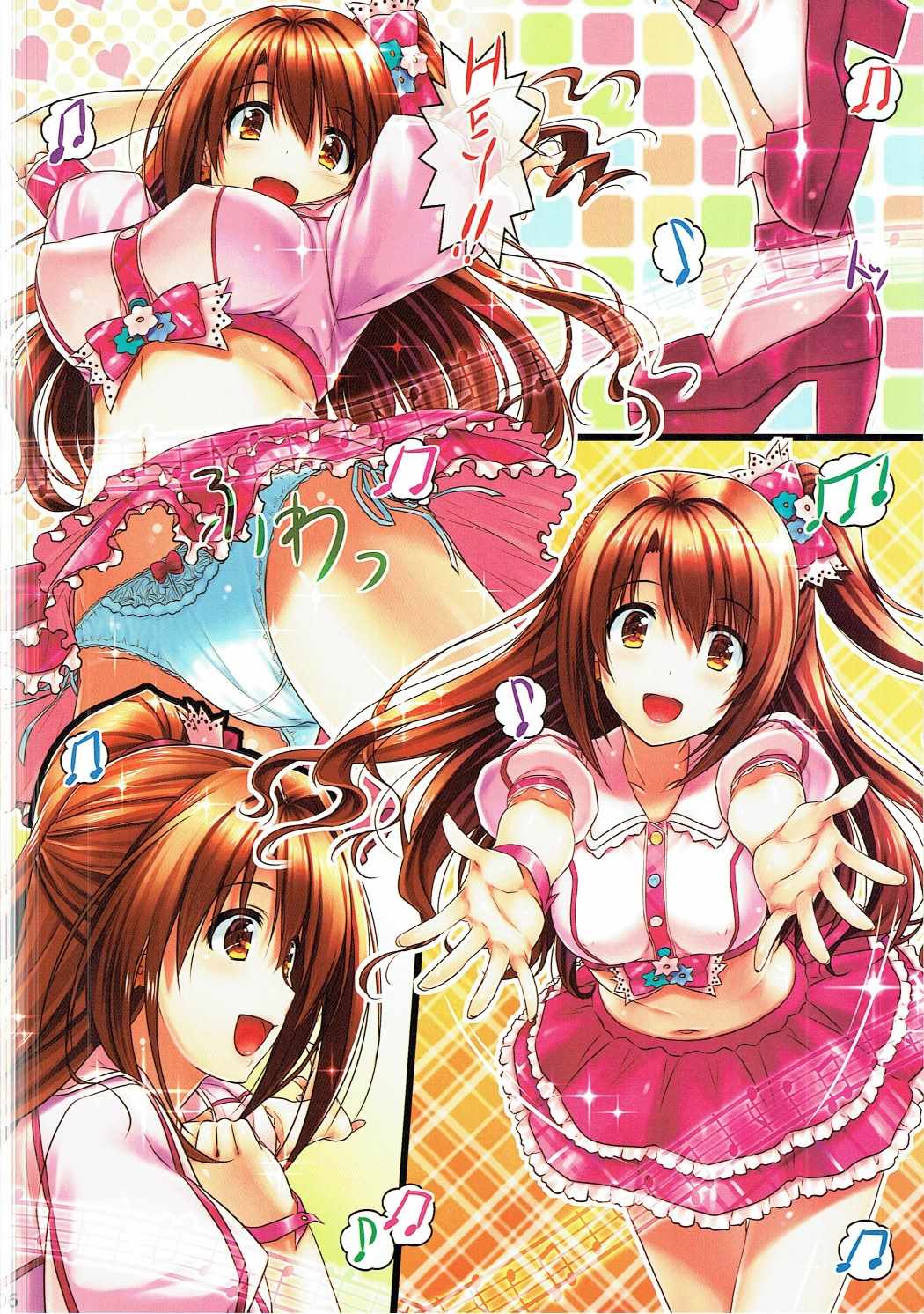 Preview page 6