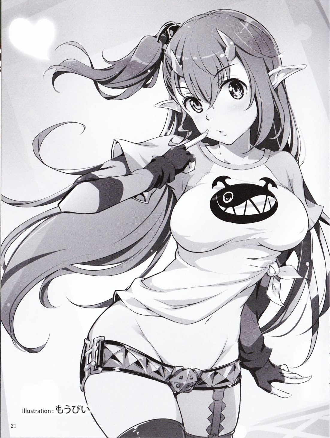 Sin: Nanatsu No Taizai Vol.2 Limited Edition booklet - Page 20