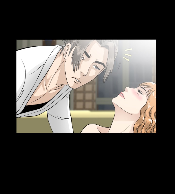 Dangerous game 危险性游戏 Ch.1-10 - Page 110