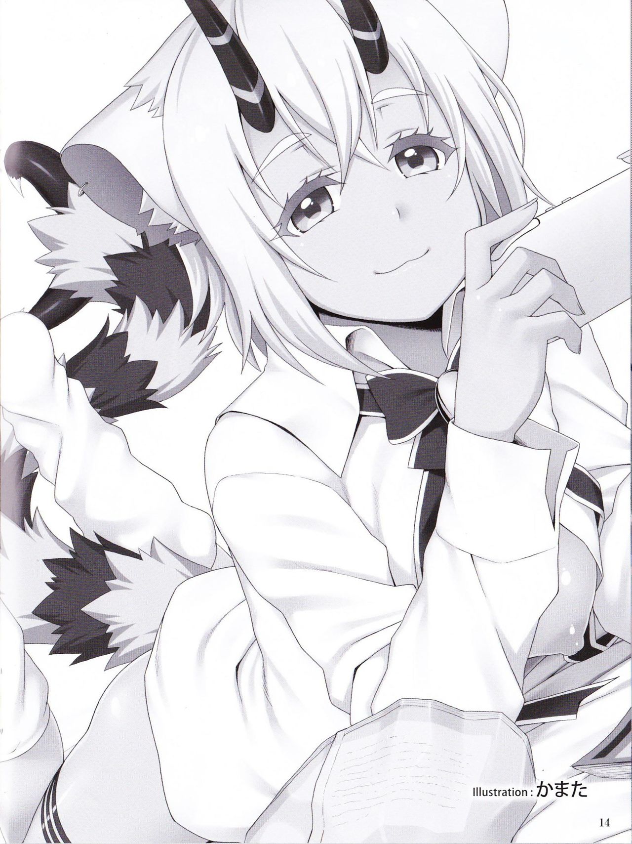 Sin: Nanatsu No Taizai Vol.4 Limited Edition booklet - Page 13