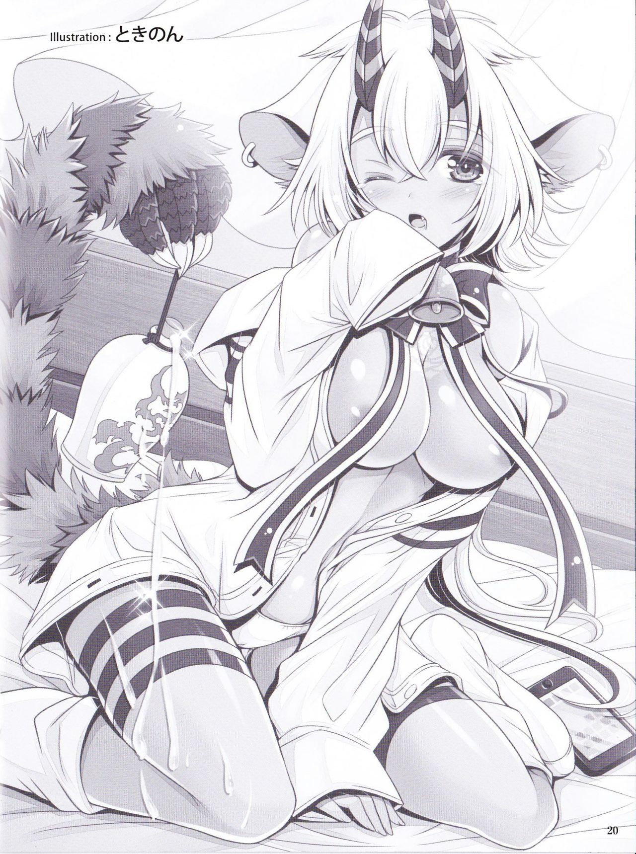 Sin: Nanatsu No Taizai Vol.4 Limited Edition booklet - Page 19