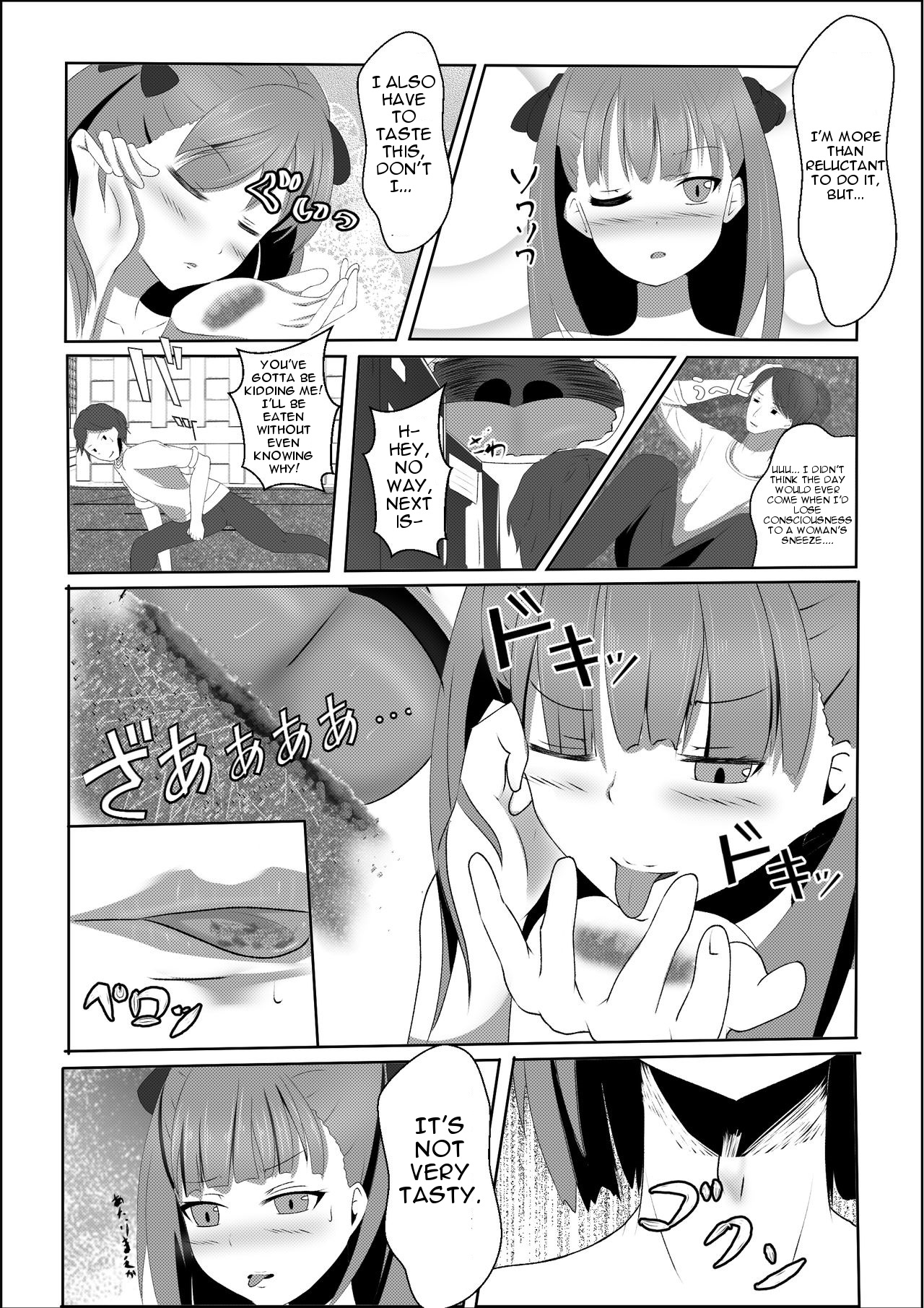 Shukushou Ryokouki | Shrinking Travel Journal - Page 13