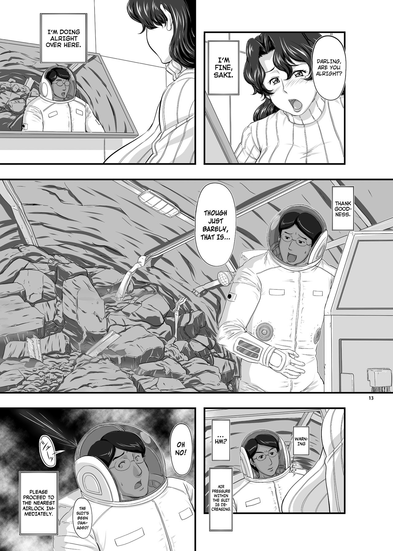 MARS EXPLORER II Saki - Page 13