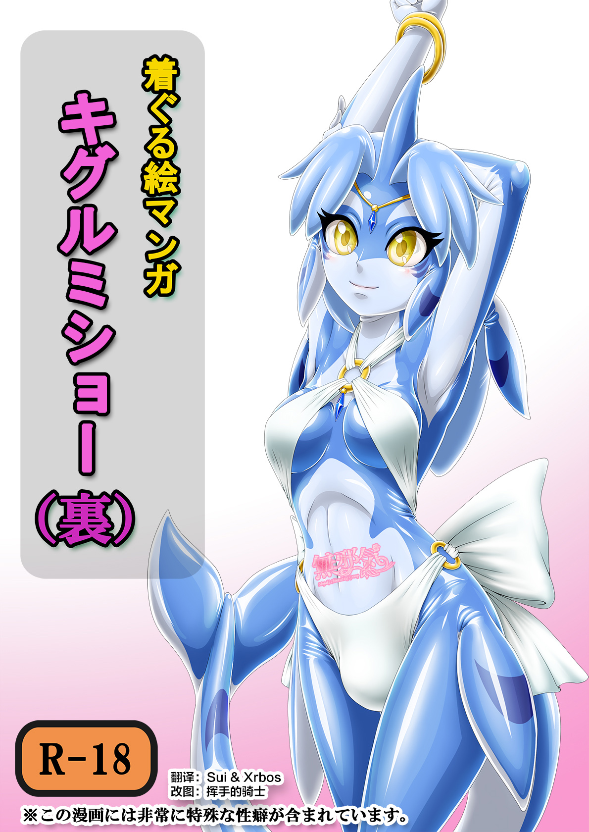Preview page 1