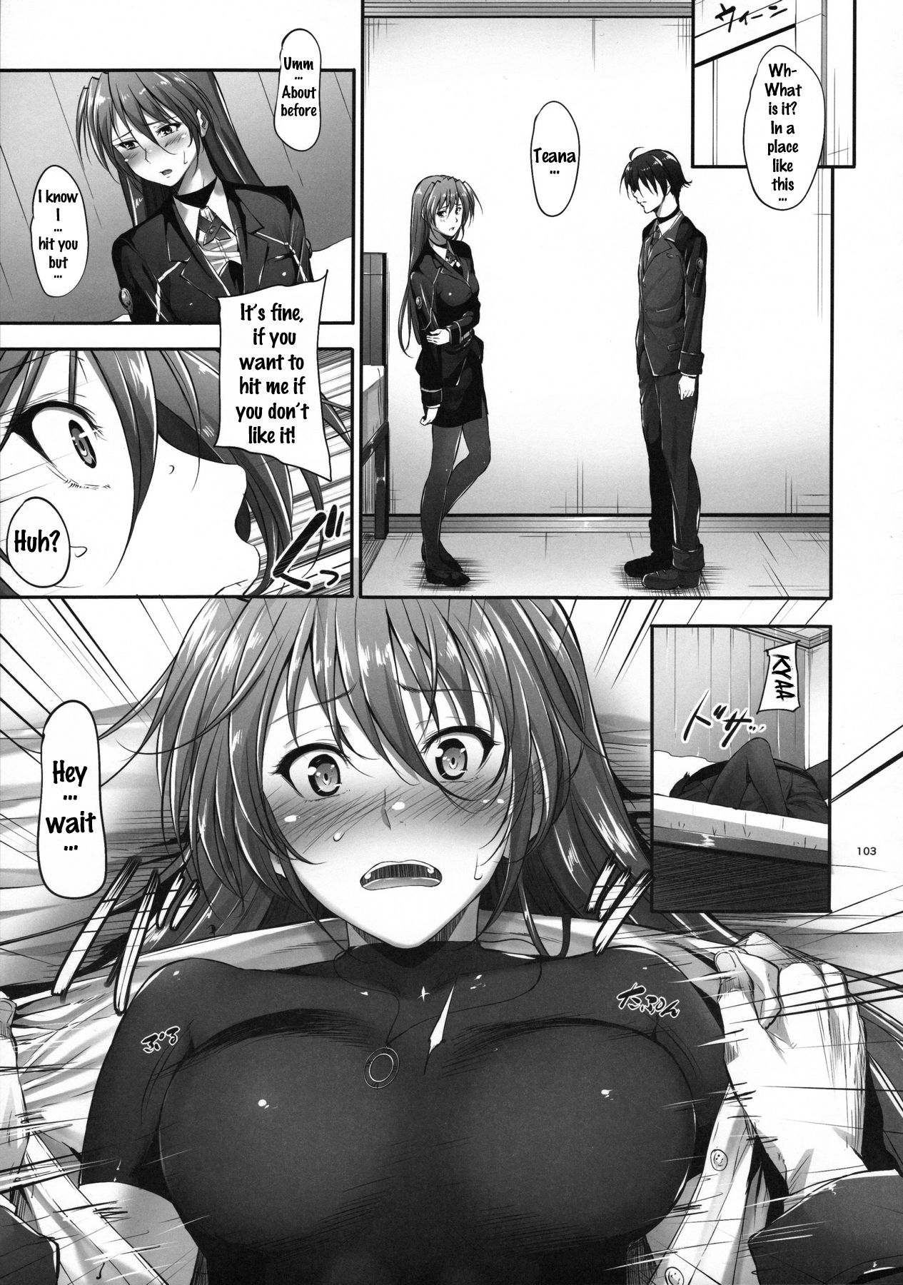 Home Sweet Home ~Fate Hen~ - Page 100