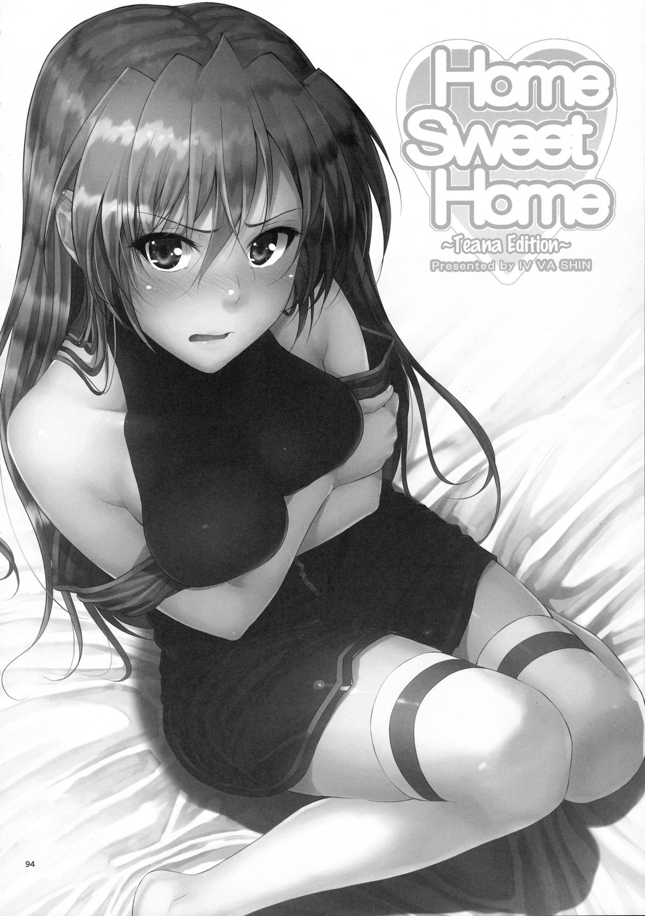 Home Sweet Home ~Fate Hen~ - Page 91