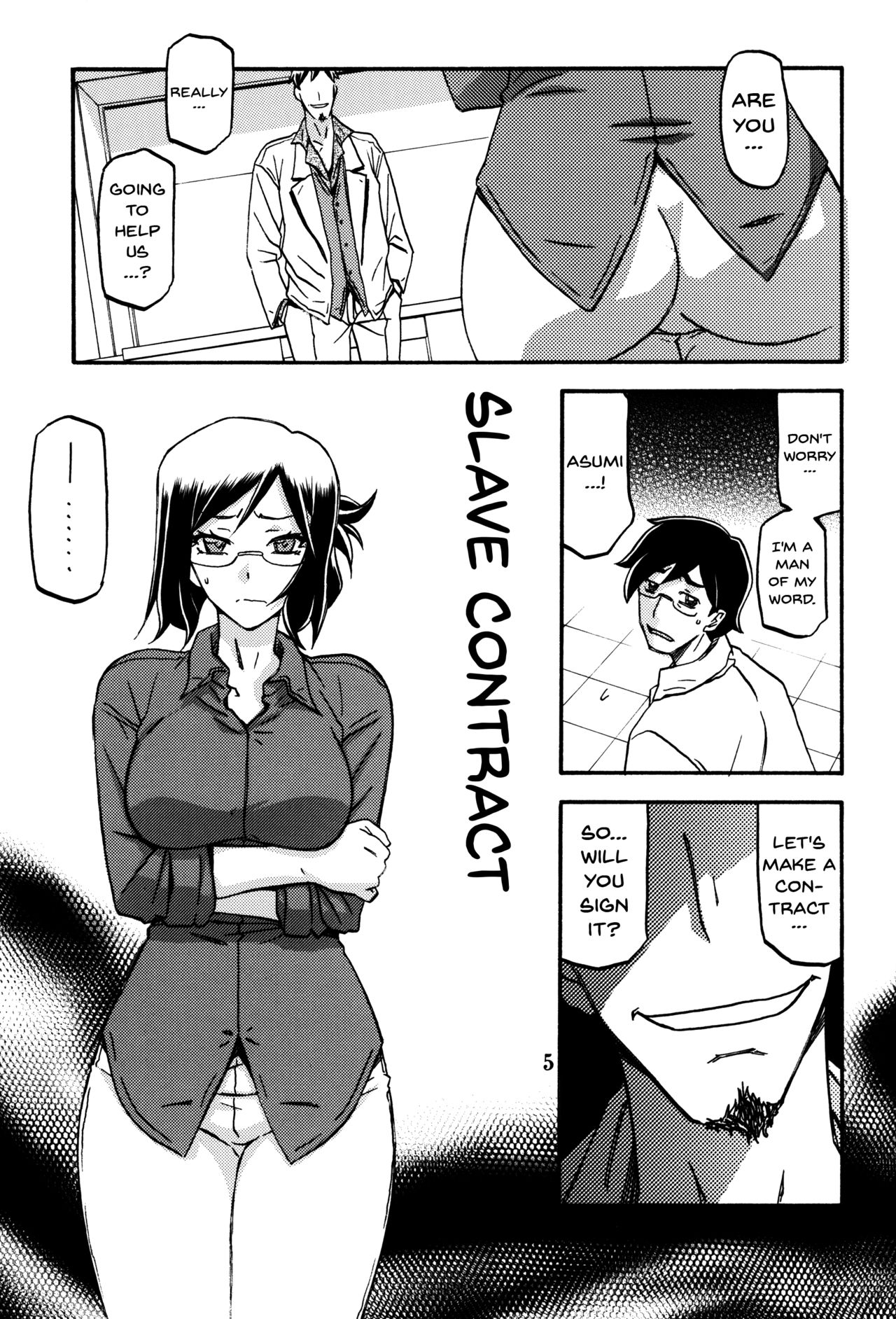 Preview page 5