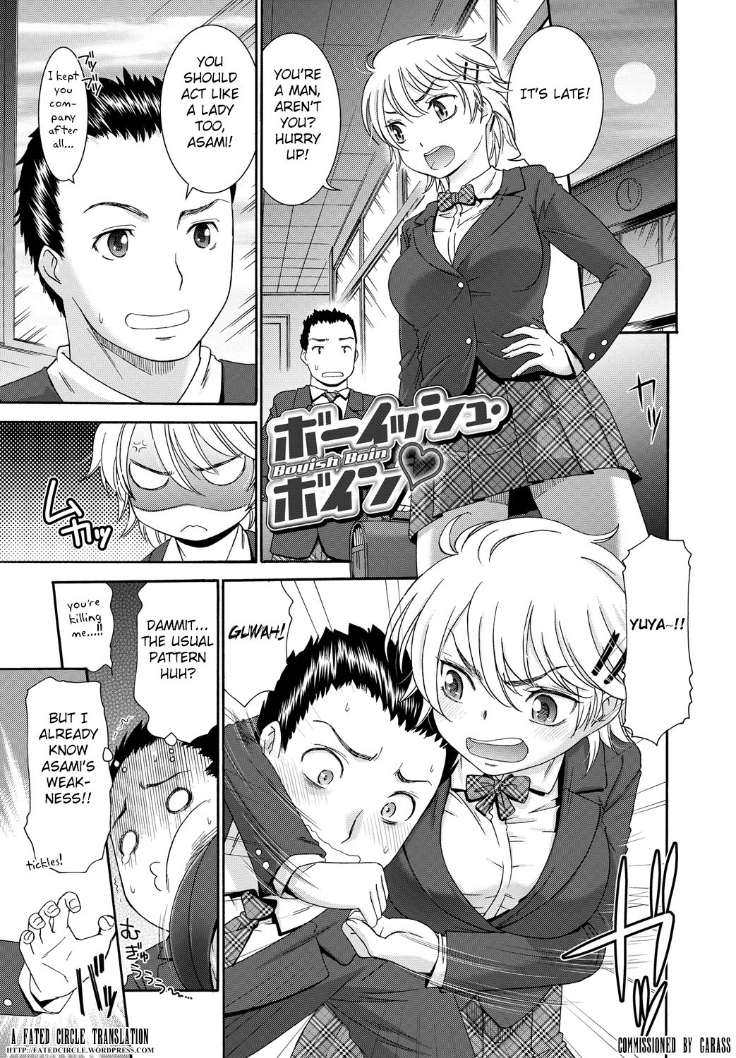 Preview page 1