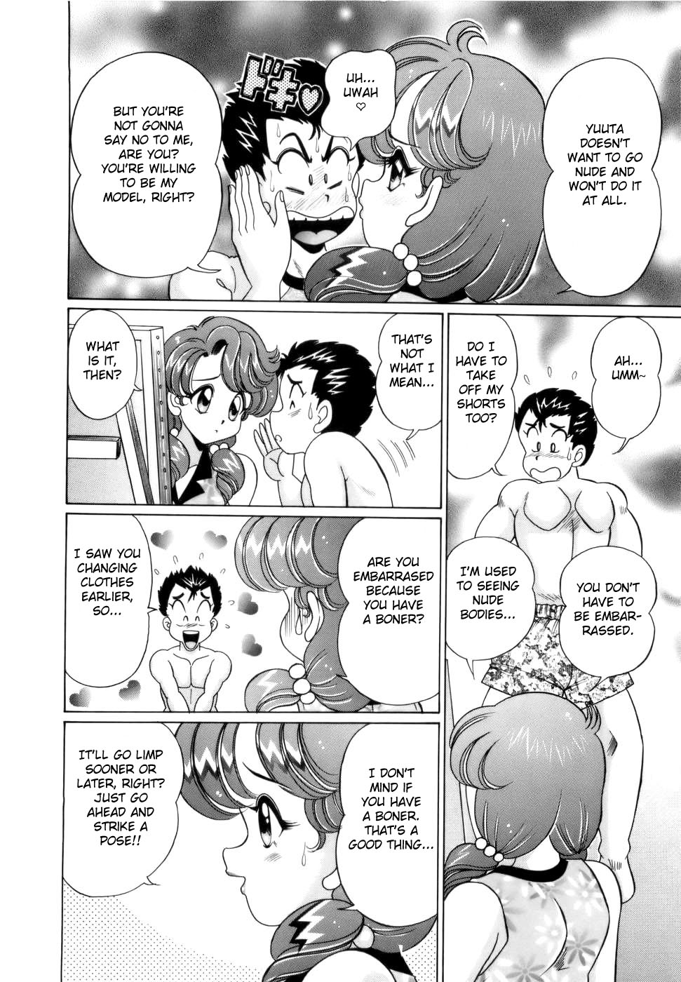 Suteki na Onee-san - Page 6