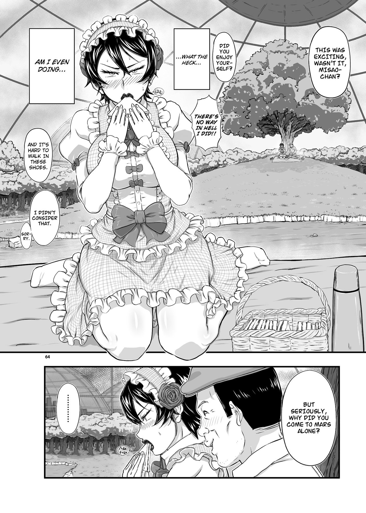 MARS EXPLORER III Misao - Page 63
