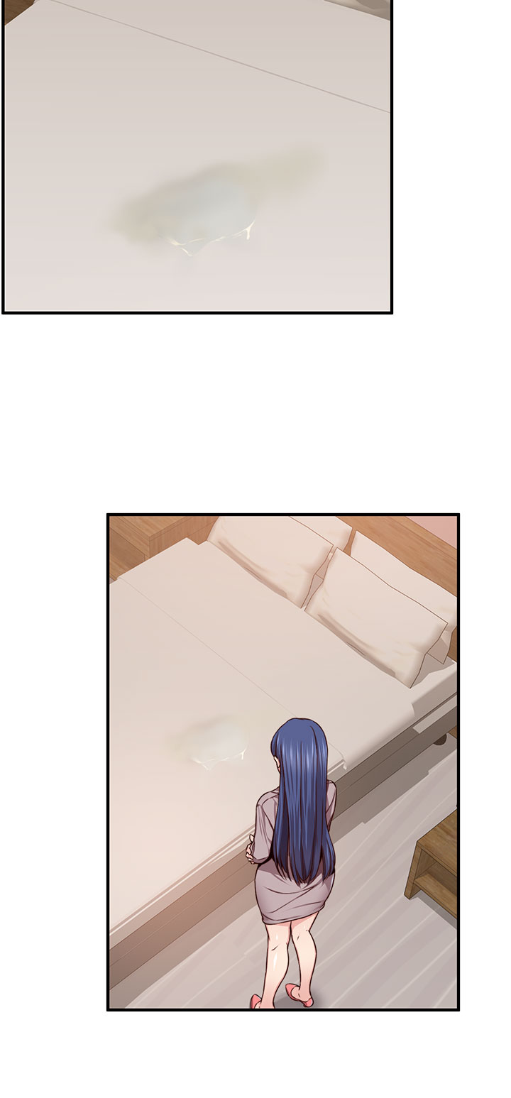 H-Campus H校园<第2季> ch.41-46 - Page 99