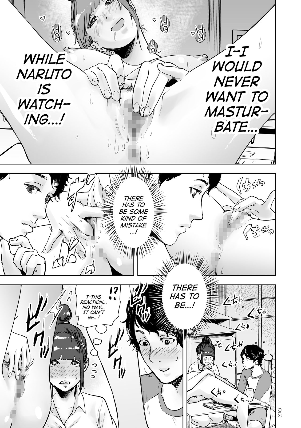 Shinsoushinri Randebuu | Depth Psychology Rendez-vous - Page 11