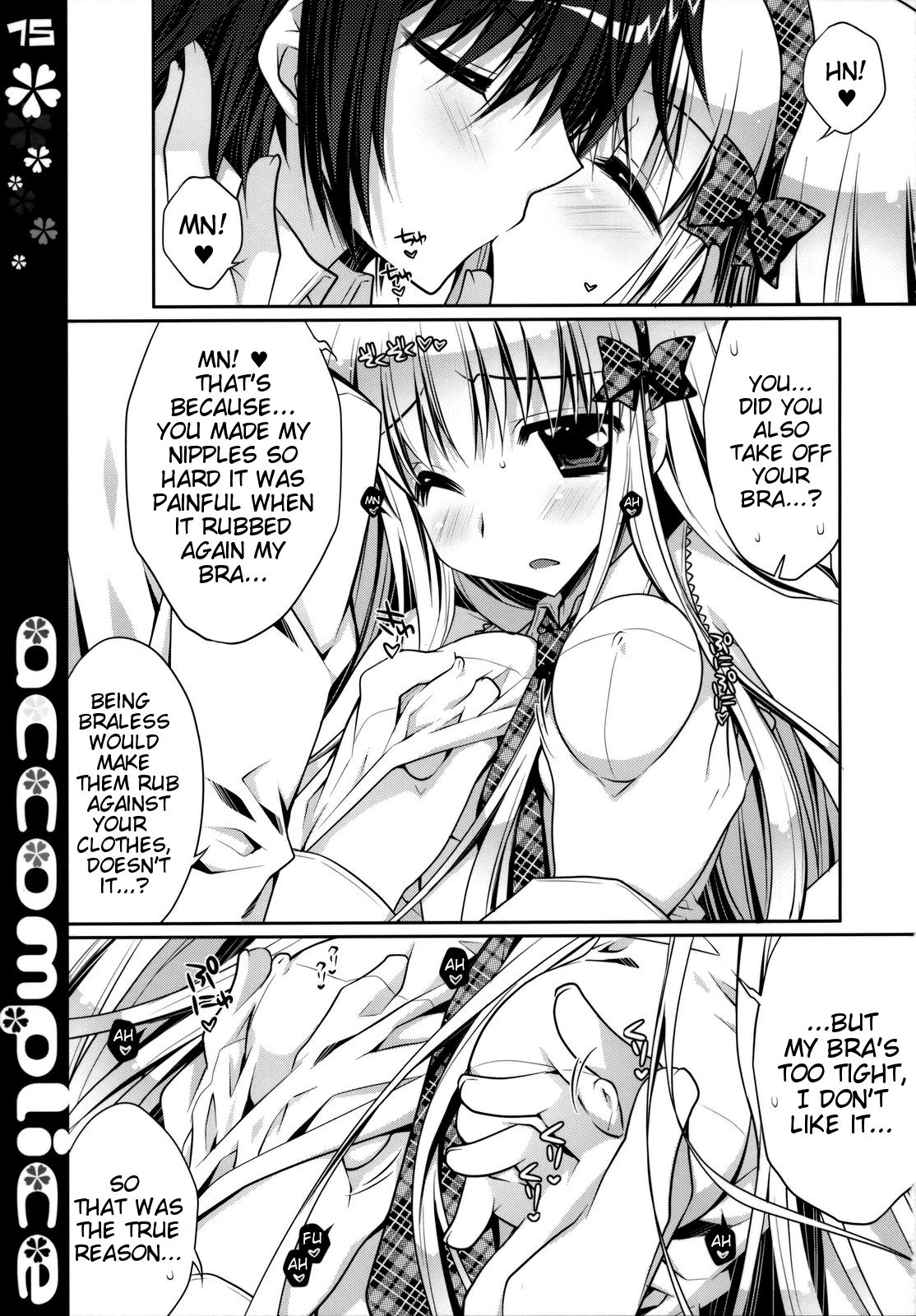 accomplice - Page 14