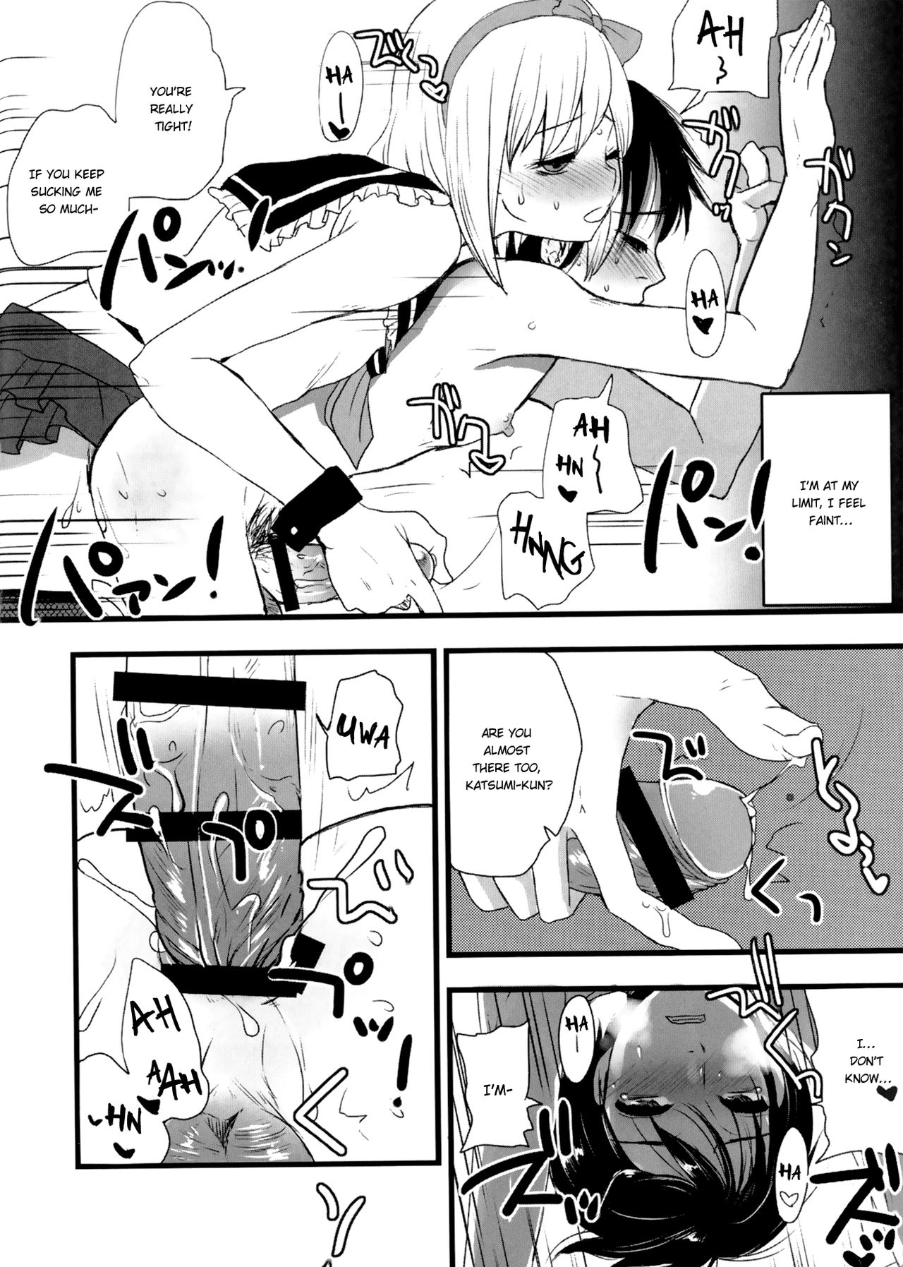 Otokomesu - Page 14