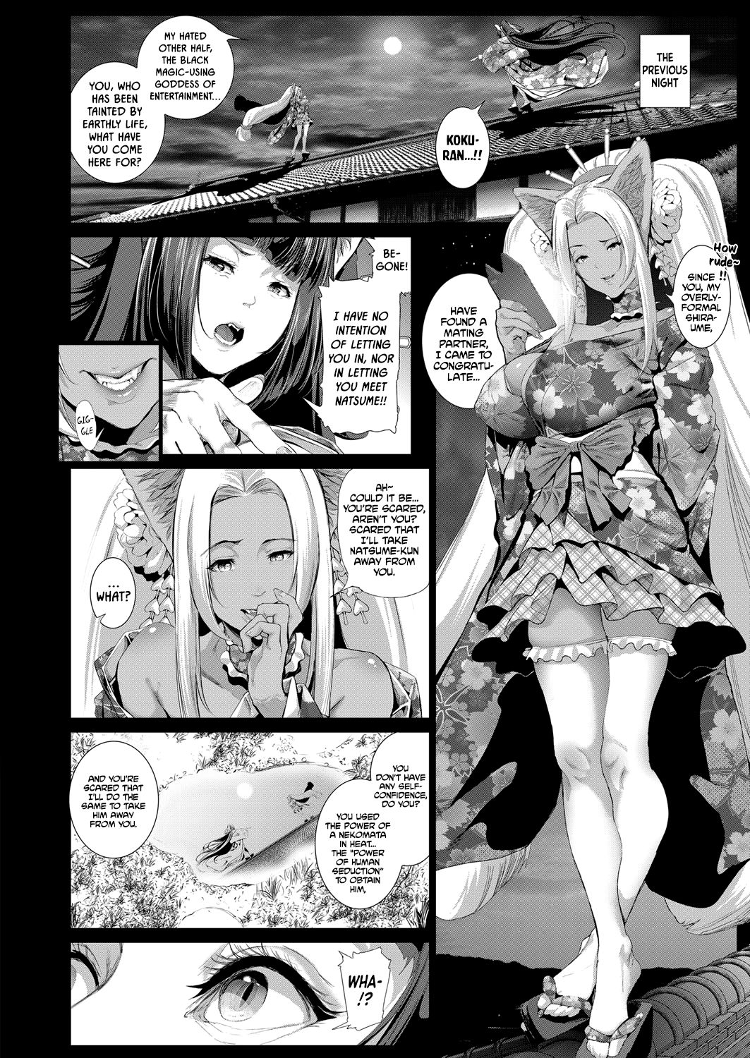 Boy Meets Nyaa God | Boy Meets Cat Goddess - Page 43