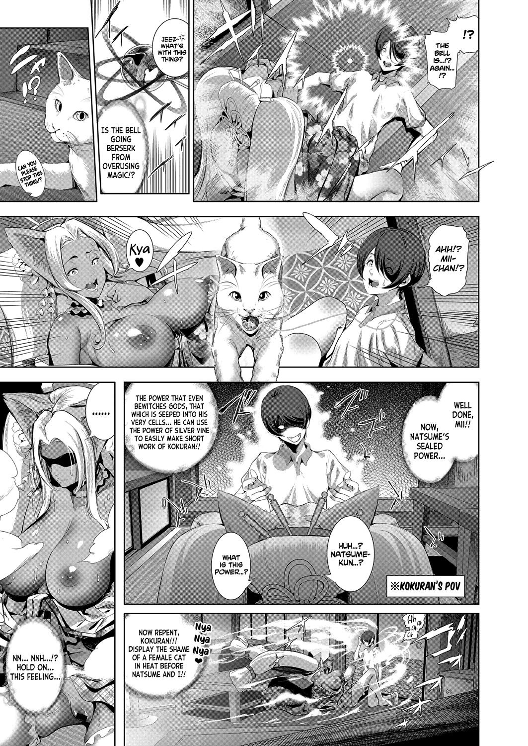 Boy Meets Nyaa God | Boy Meets Cat Goddess - Page 56