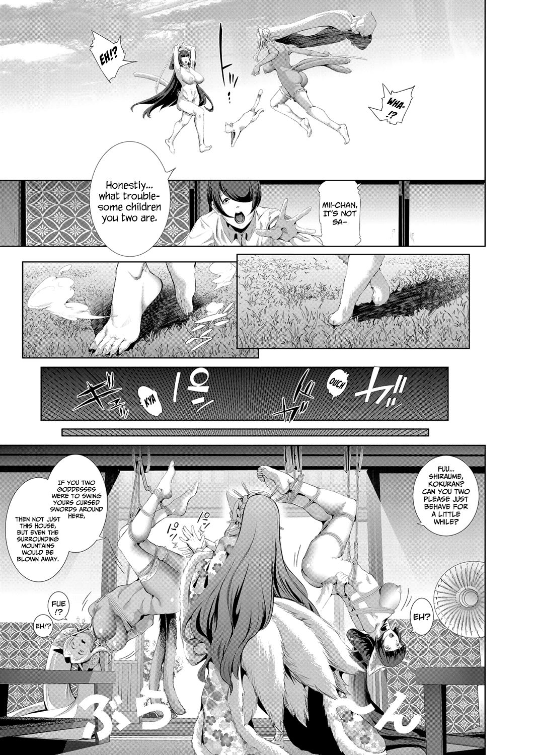 Boy Meets Nyaa God | Boy Meets Cat Goddess - Page 73