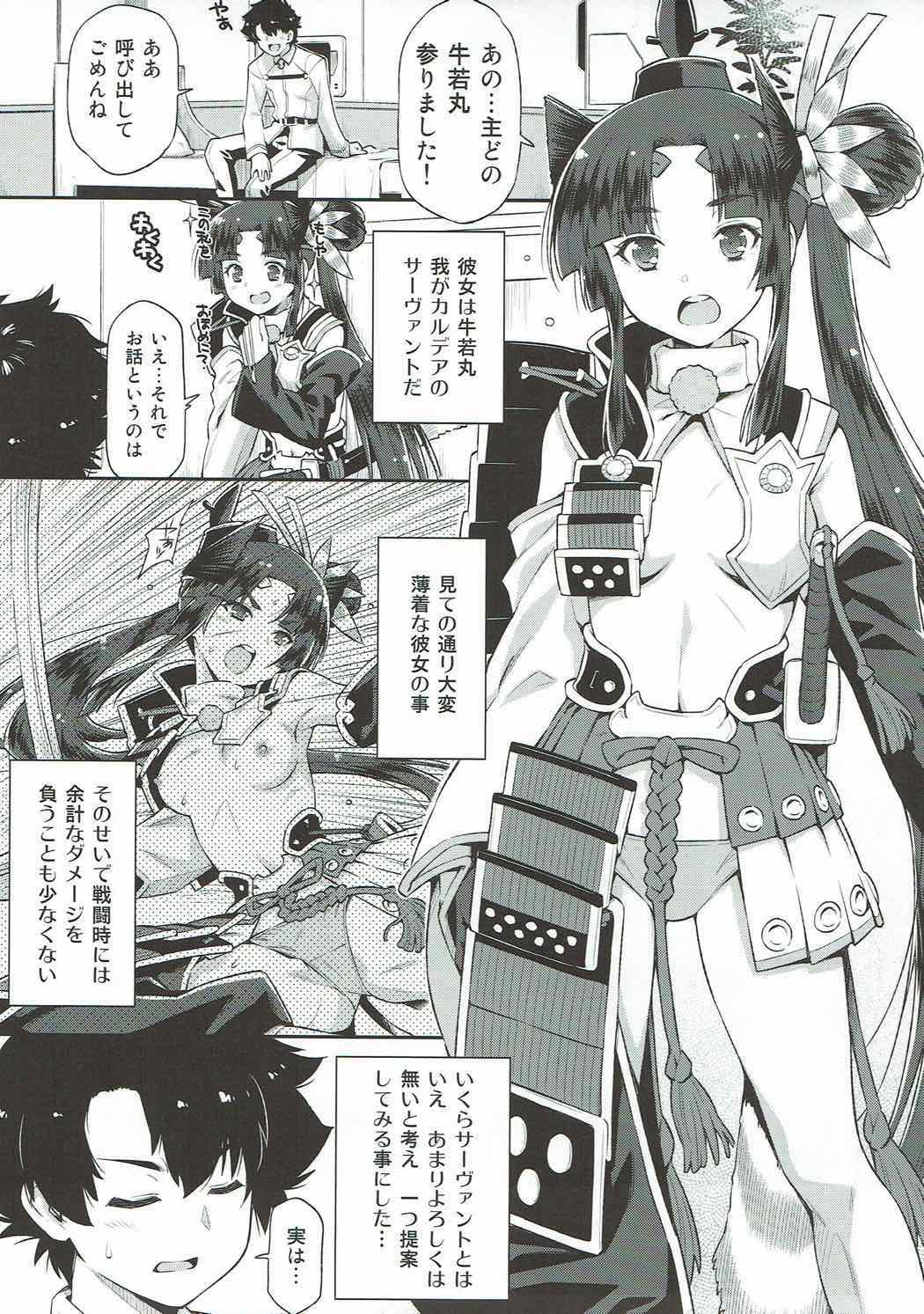 Preview page 4