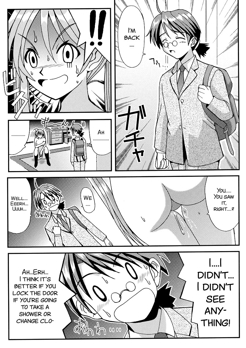 Shikima Sensei Negi Nuki! 1 - Page 23