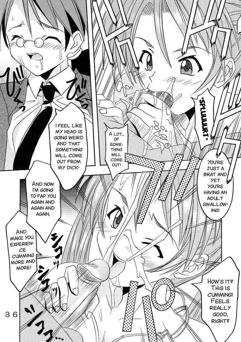 Shikima Sensei Negi Nuki! 1 - Page 38