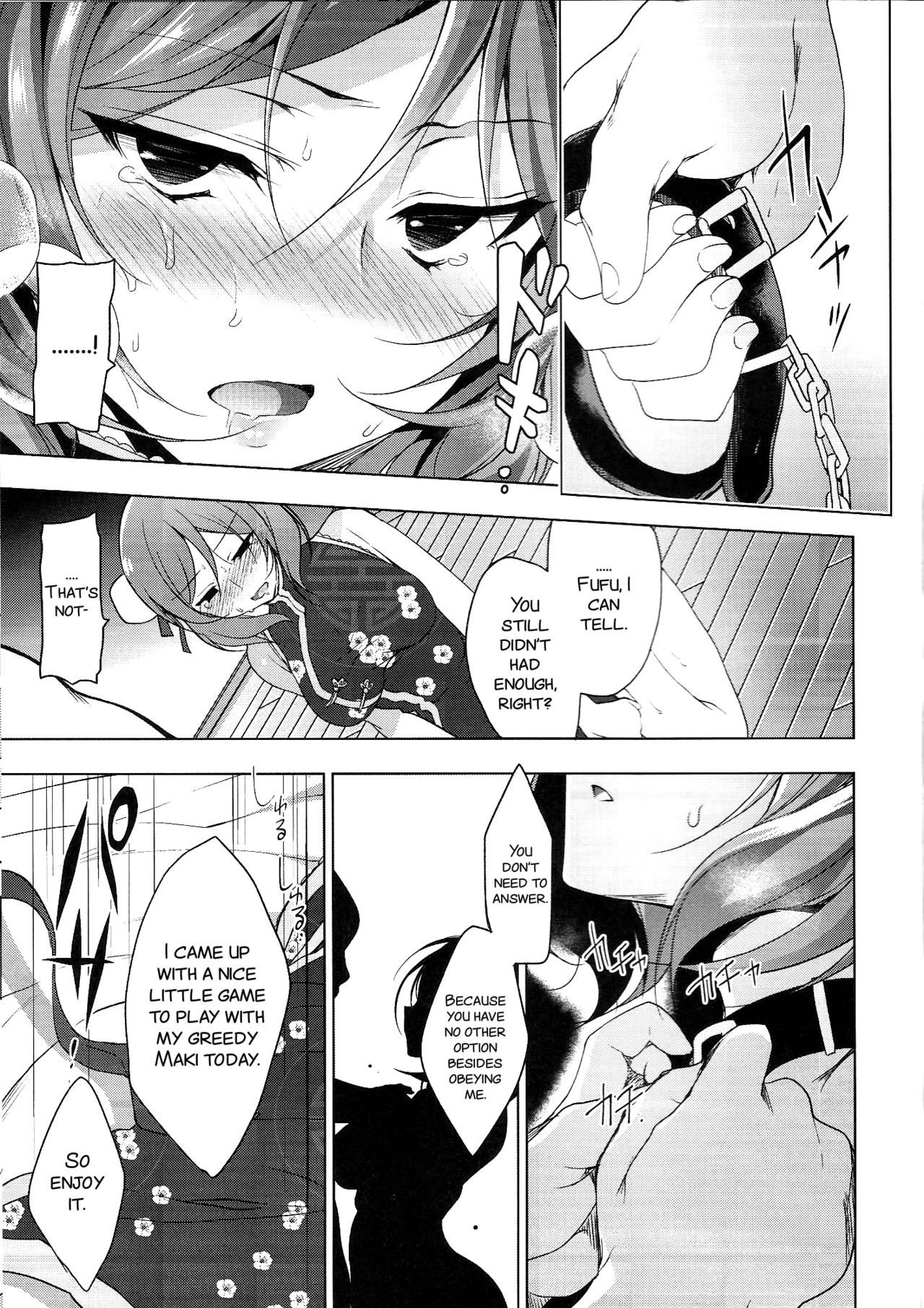 MAKIPET6 - Page 16
