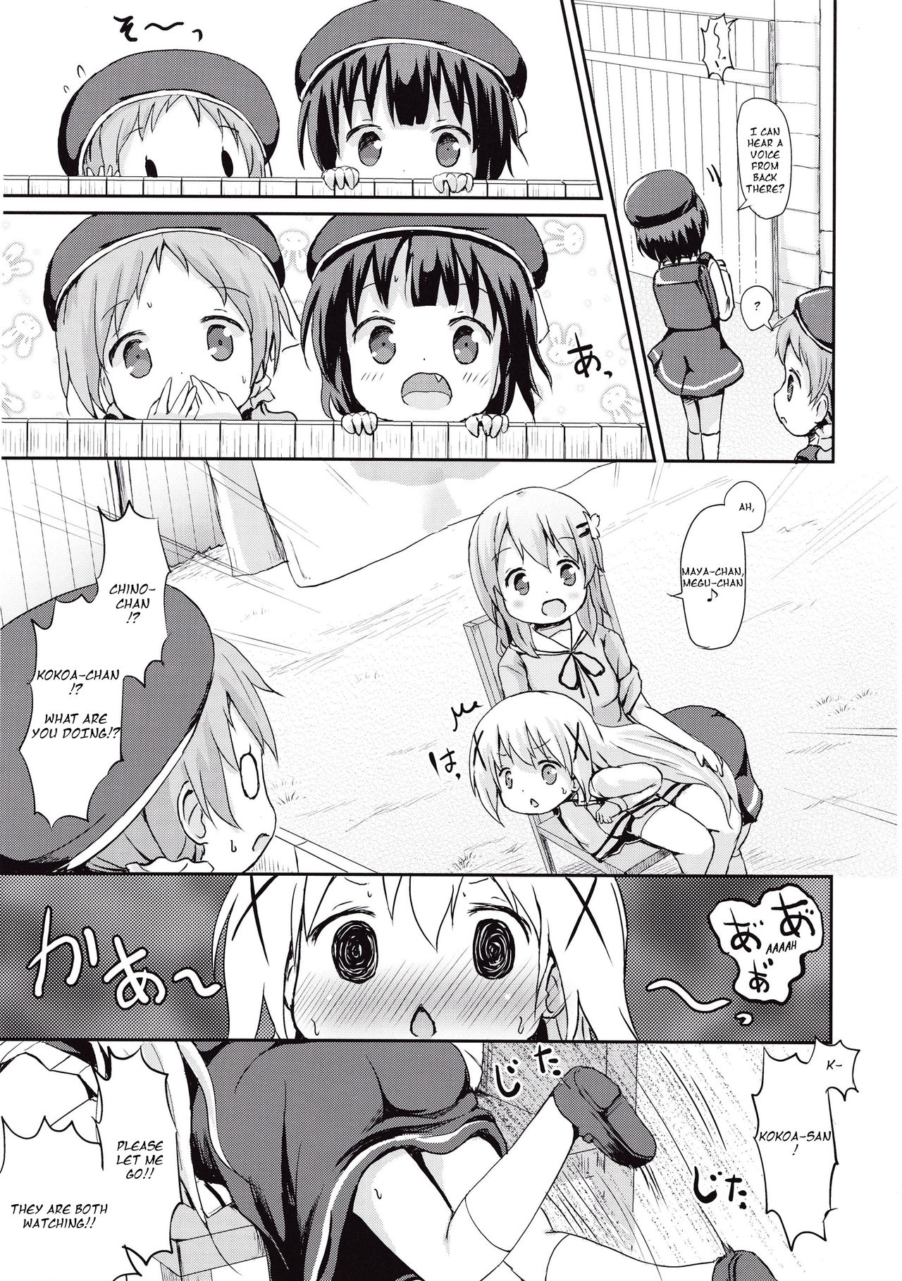 Moshikashite, Chino-chan Onesho Shichatta no?? - Page 13
