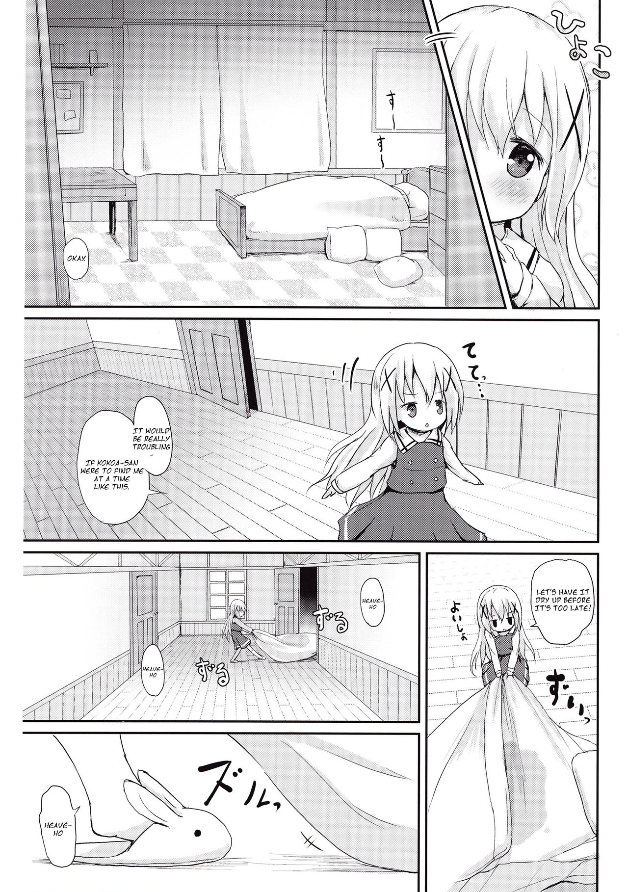 Preview page 7