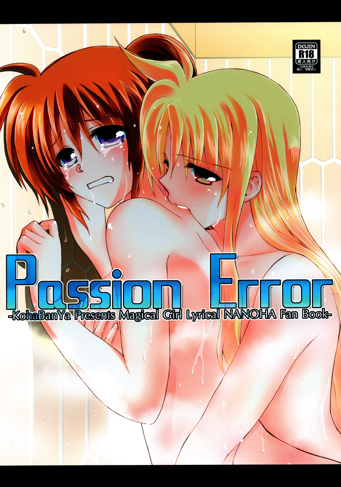 Preview page 1