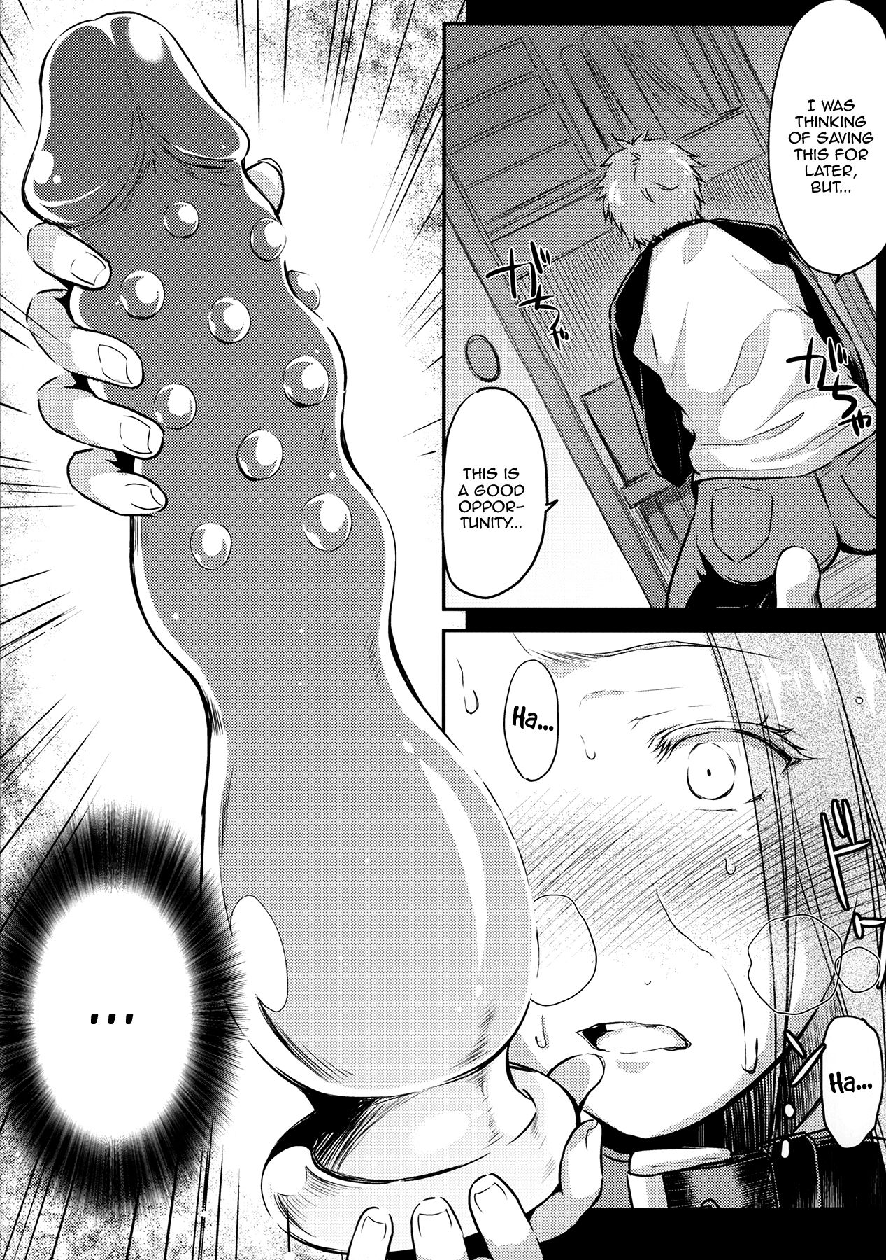R.O.D 10 -Rider or Die- - Page 10