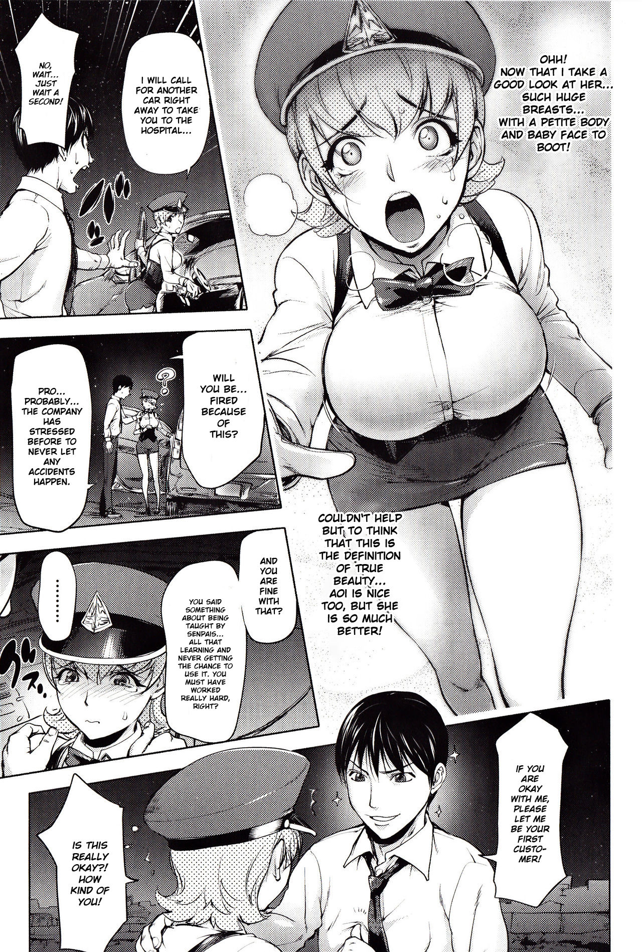Preview page 6
