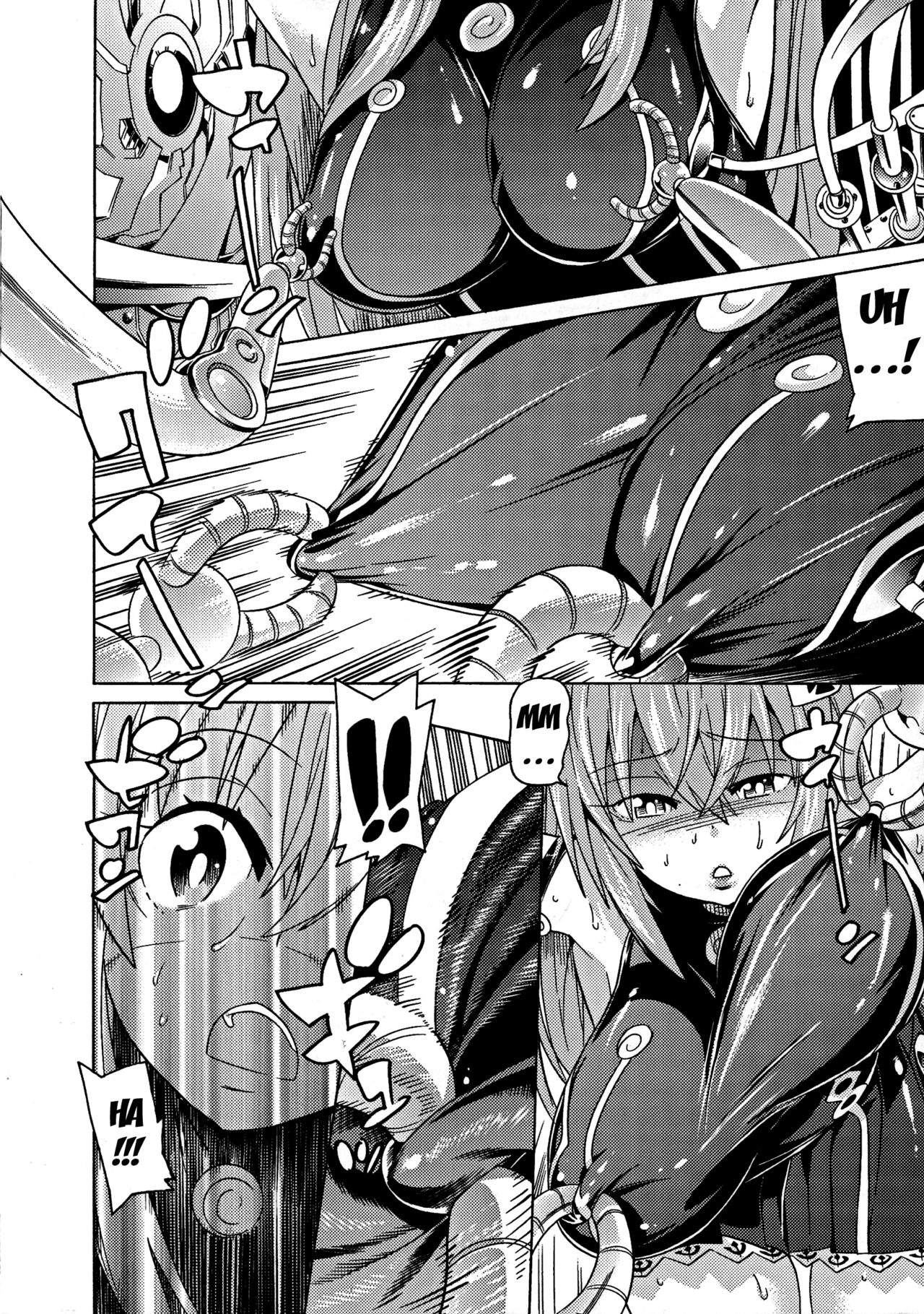 Ochita Mesubuta-tachi - Ch.1-2 - Page 11
