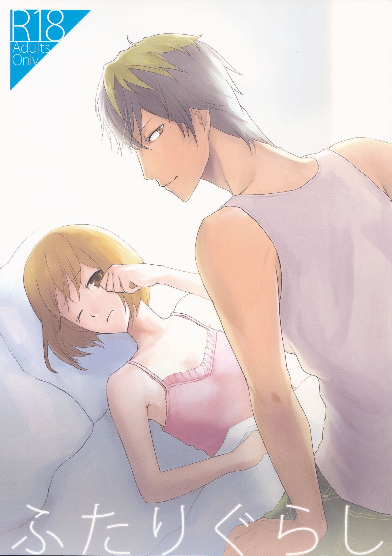 Preview page 1