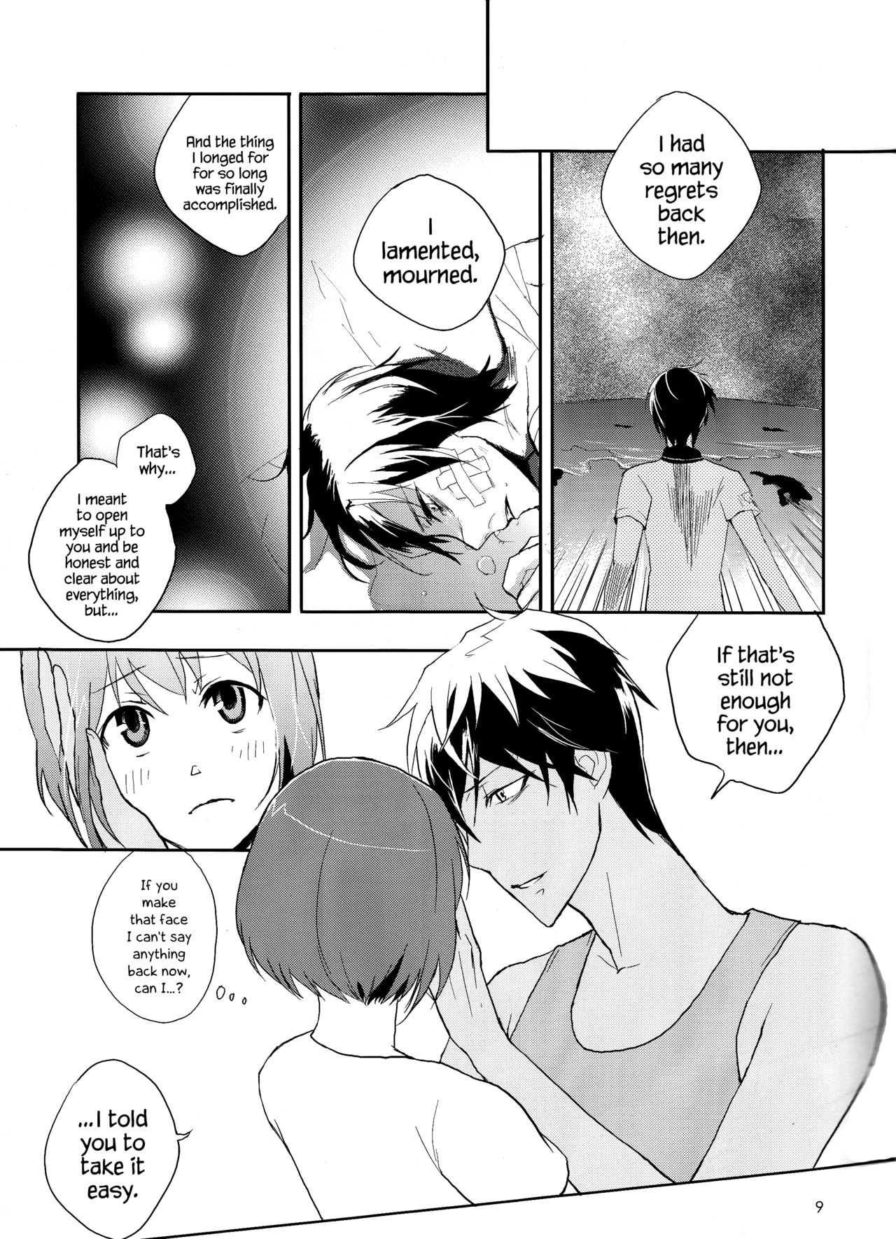 Futari Gurashi - Page 9