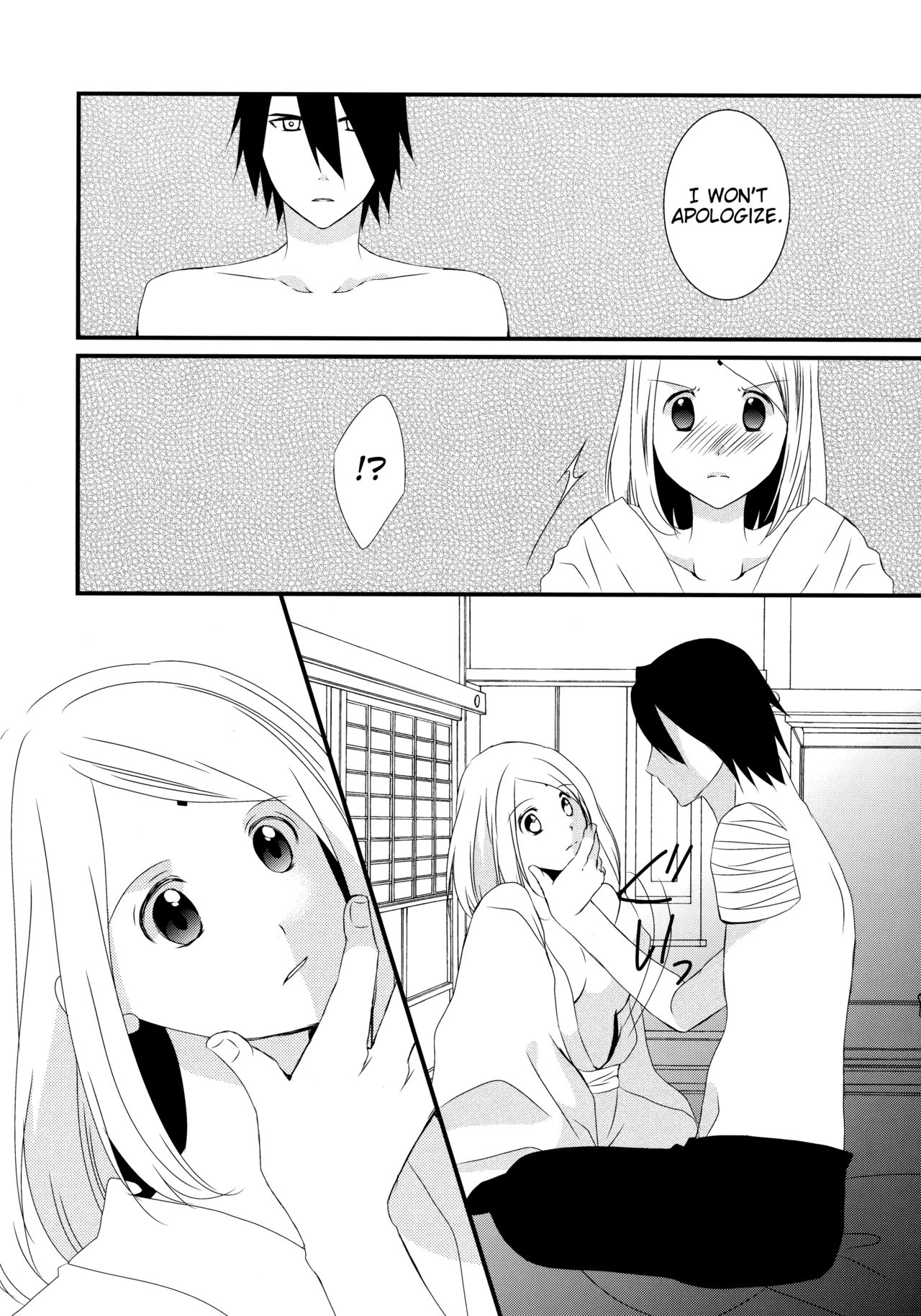 Aimai na Kankei | An ambiguous relationship - Page 10