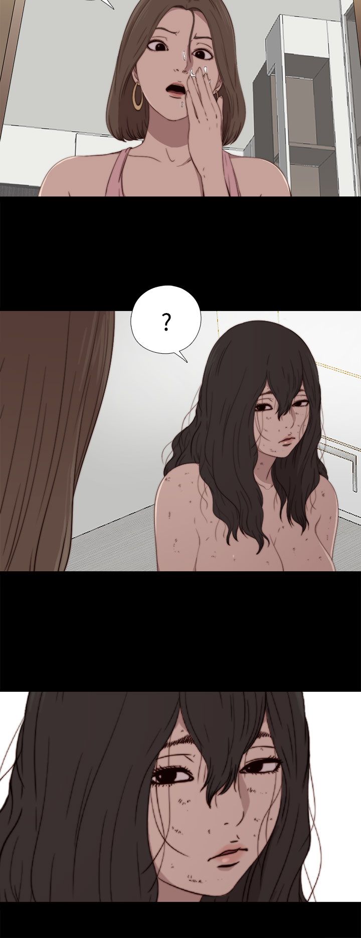 Marionette 傀儡玛莉 ch.1-6 - Page 73
