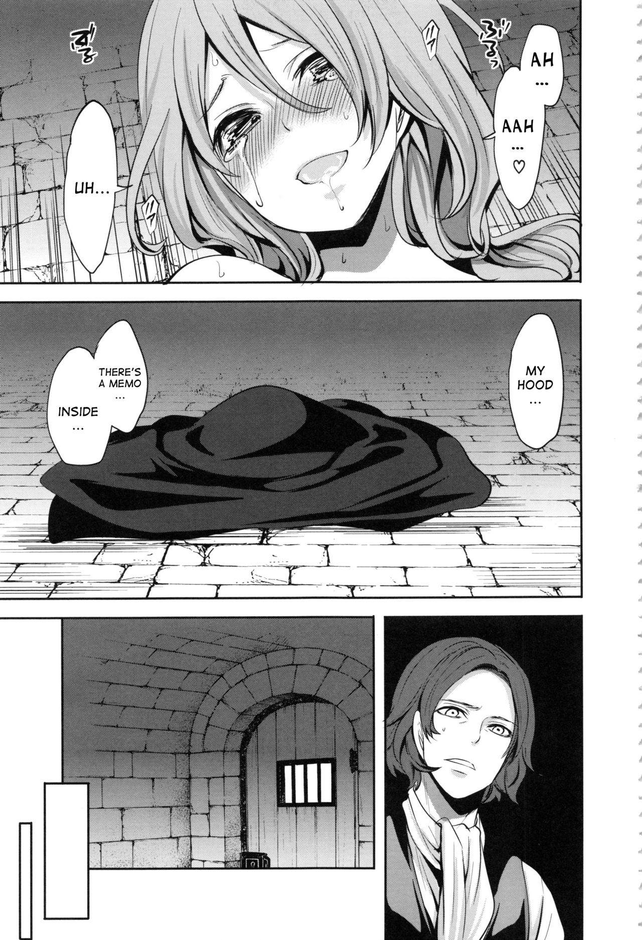 Doll no Yakata - Page 122