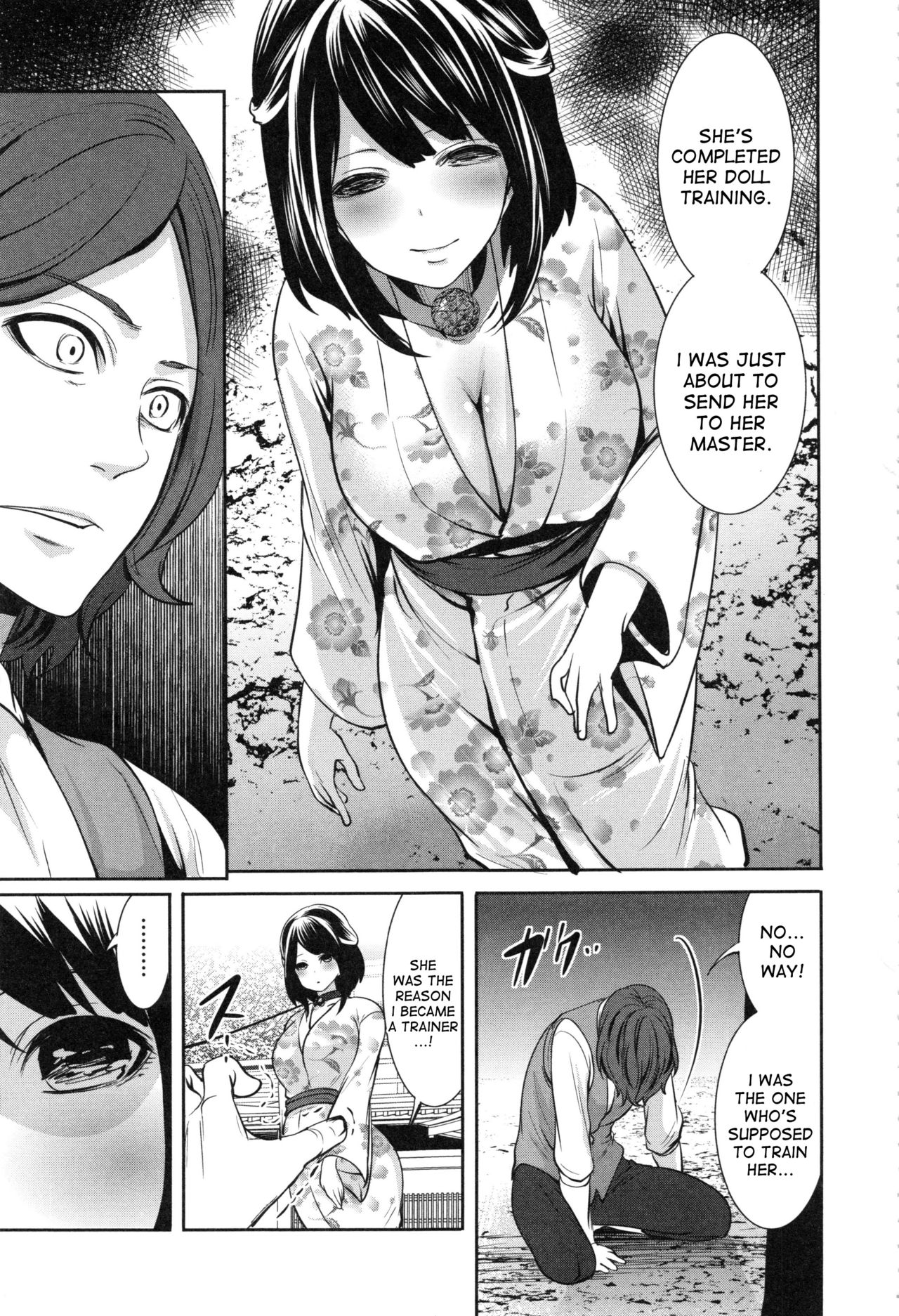 Doll no Yakata - Page 128