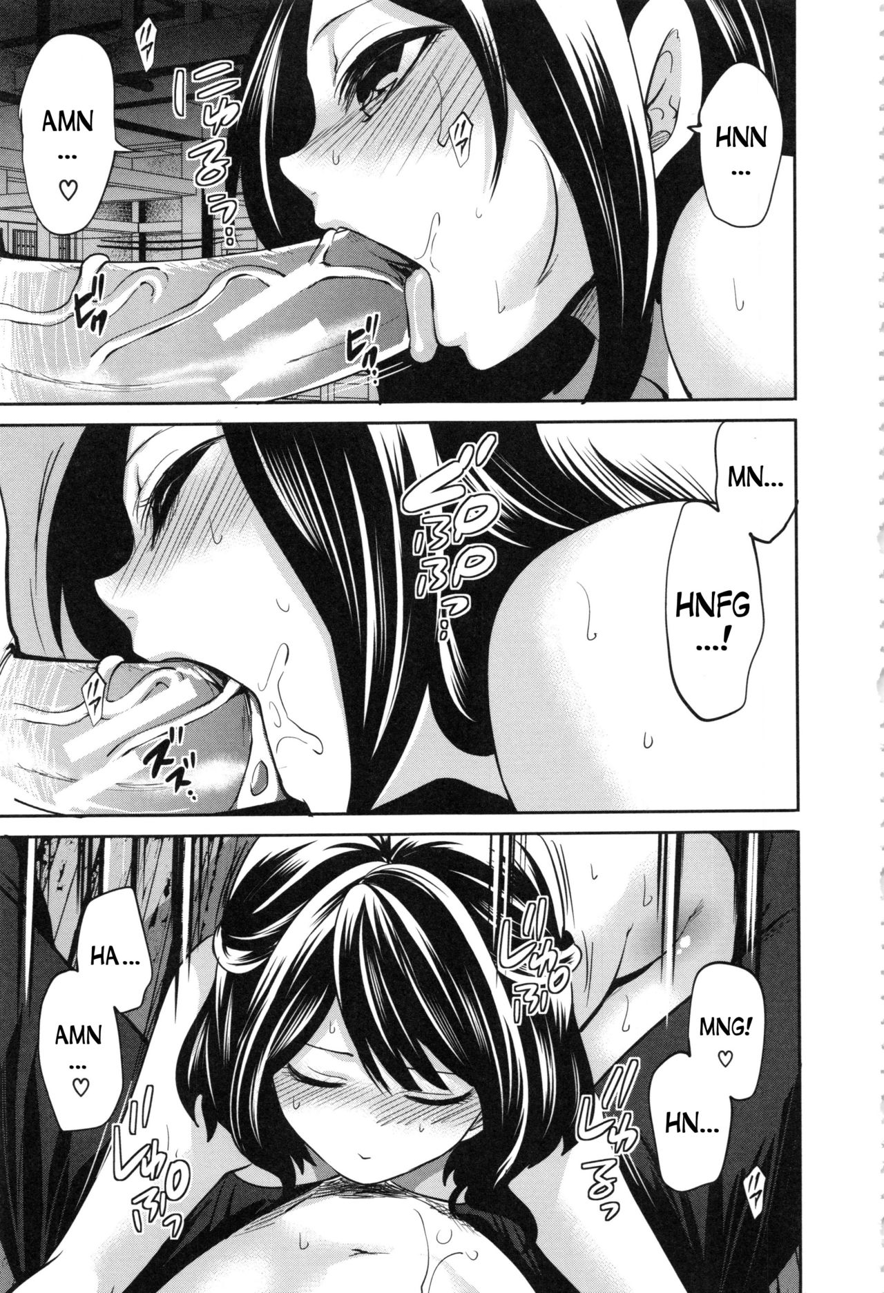 Doll no Yakata - Page 140