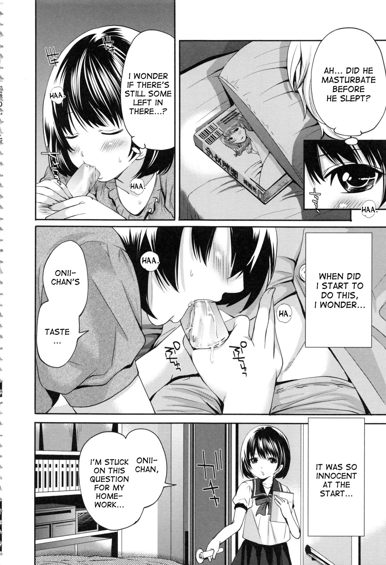 Doll no Yakata - Page 167