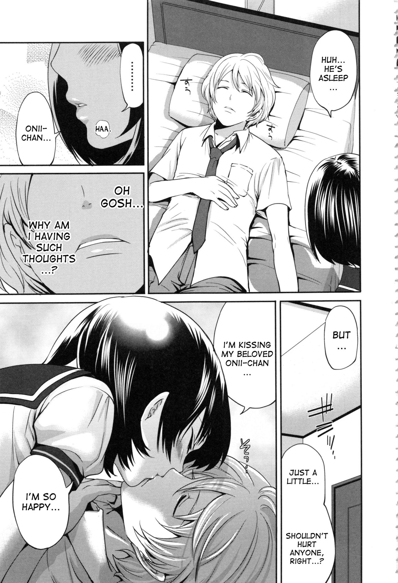 Doll no Yakata - Page 168