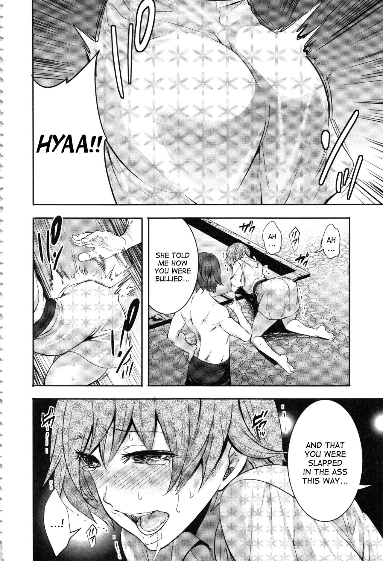 Doll no Yakata - Page 59
