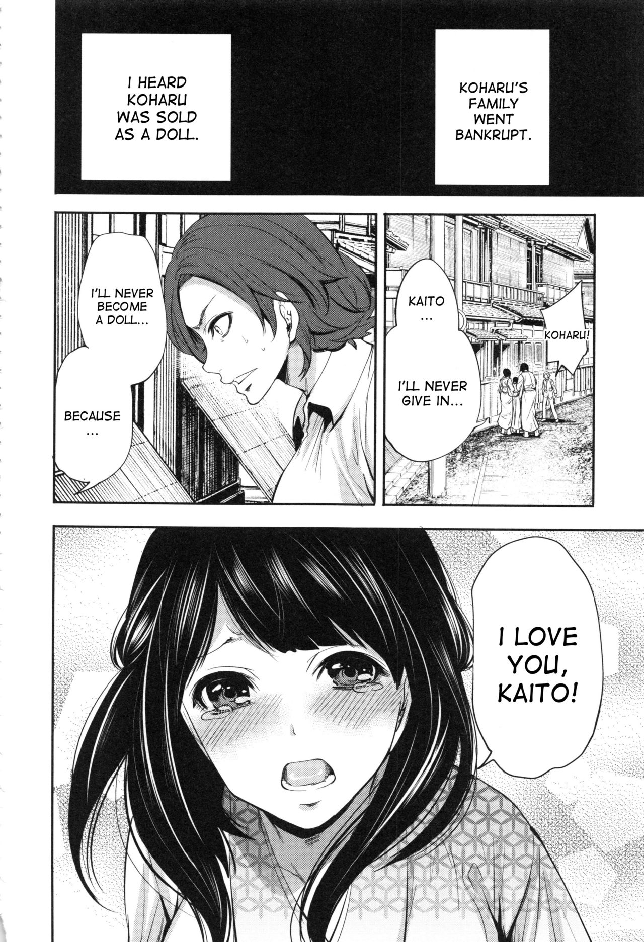 Doll no Yakata - Page 83