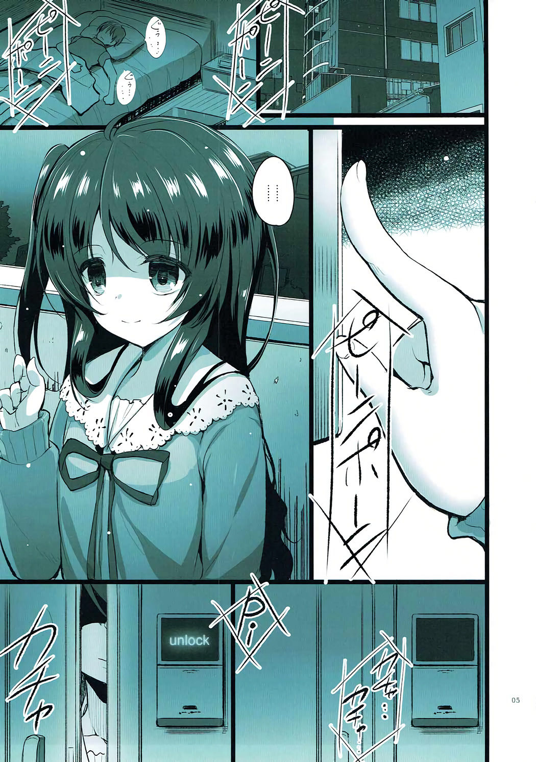 Preview page 4