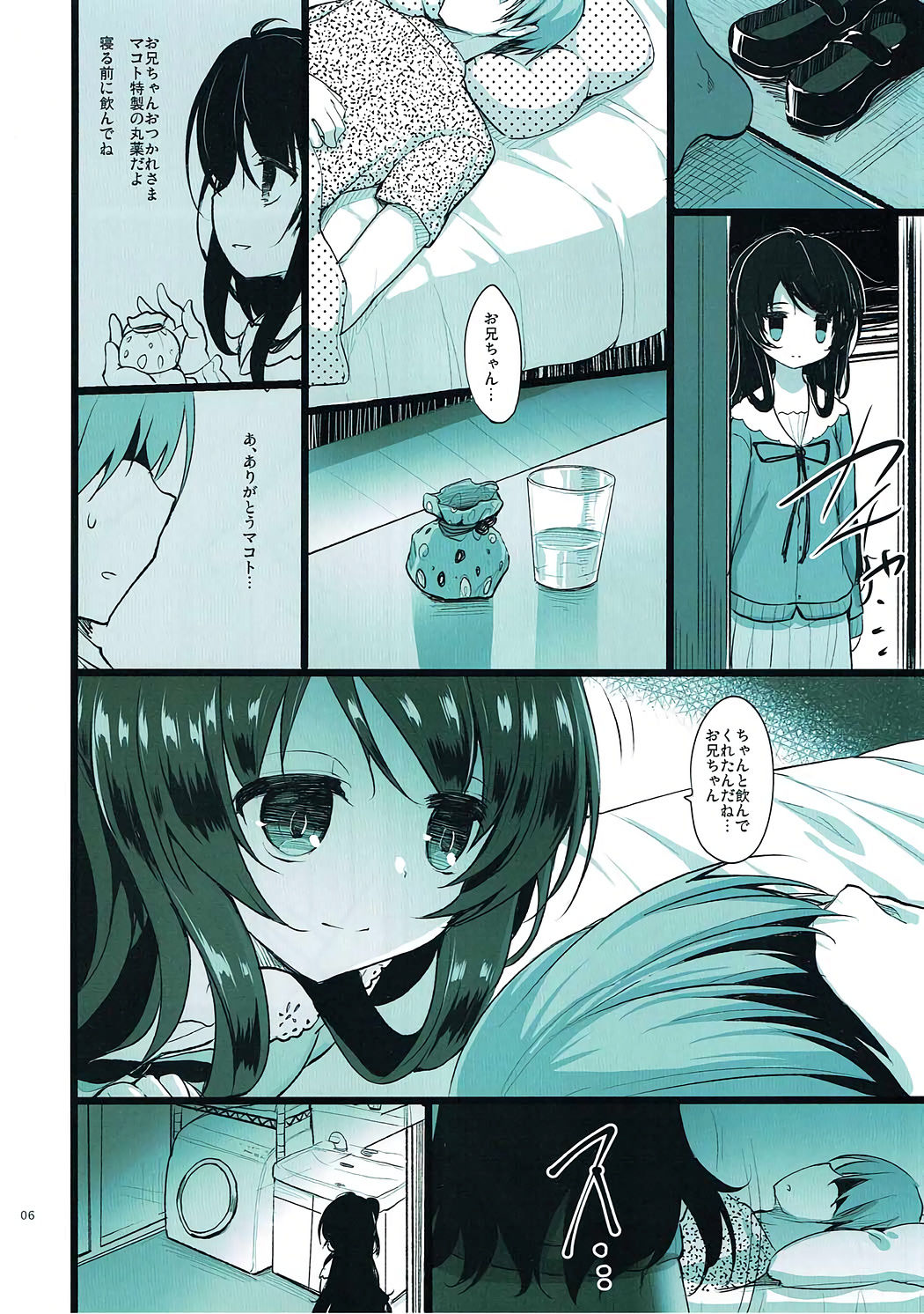 Preview page 5