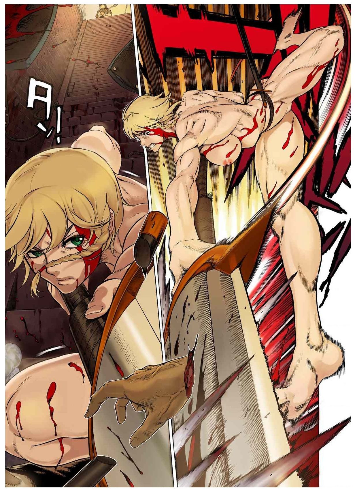 - Freya War history 02 vol05-08 - Page 69