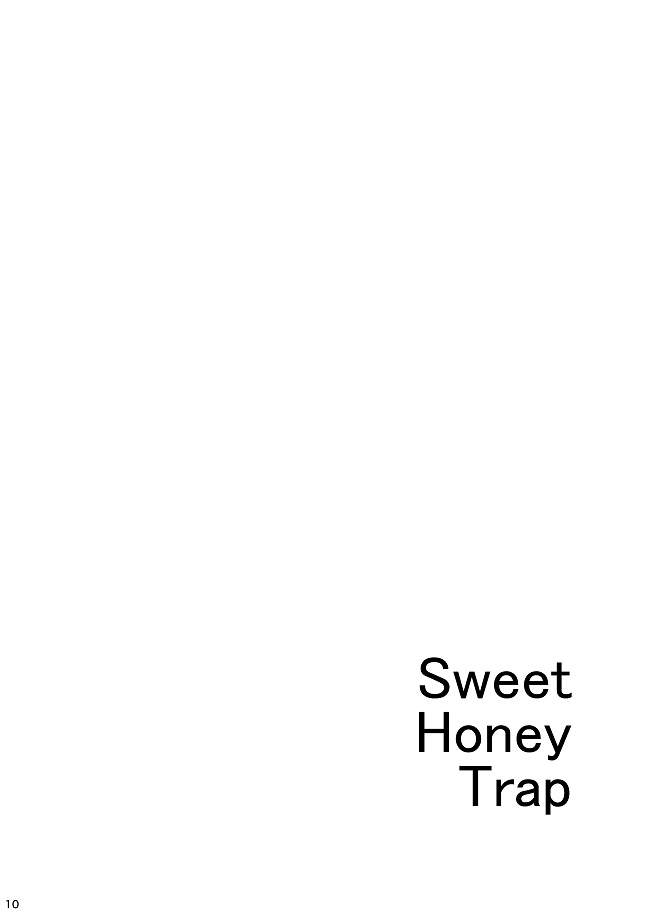 Sweet Honey Trap - Page 10