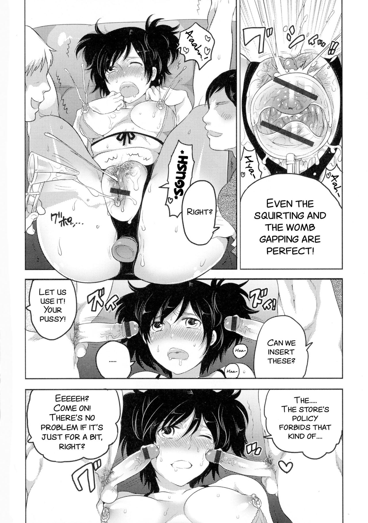 Preview page 8
