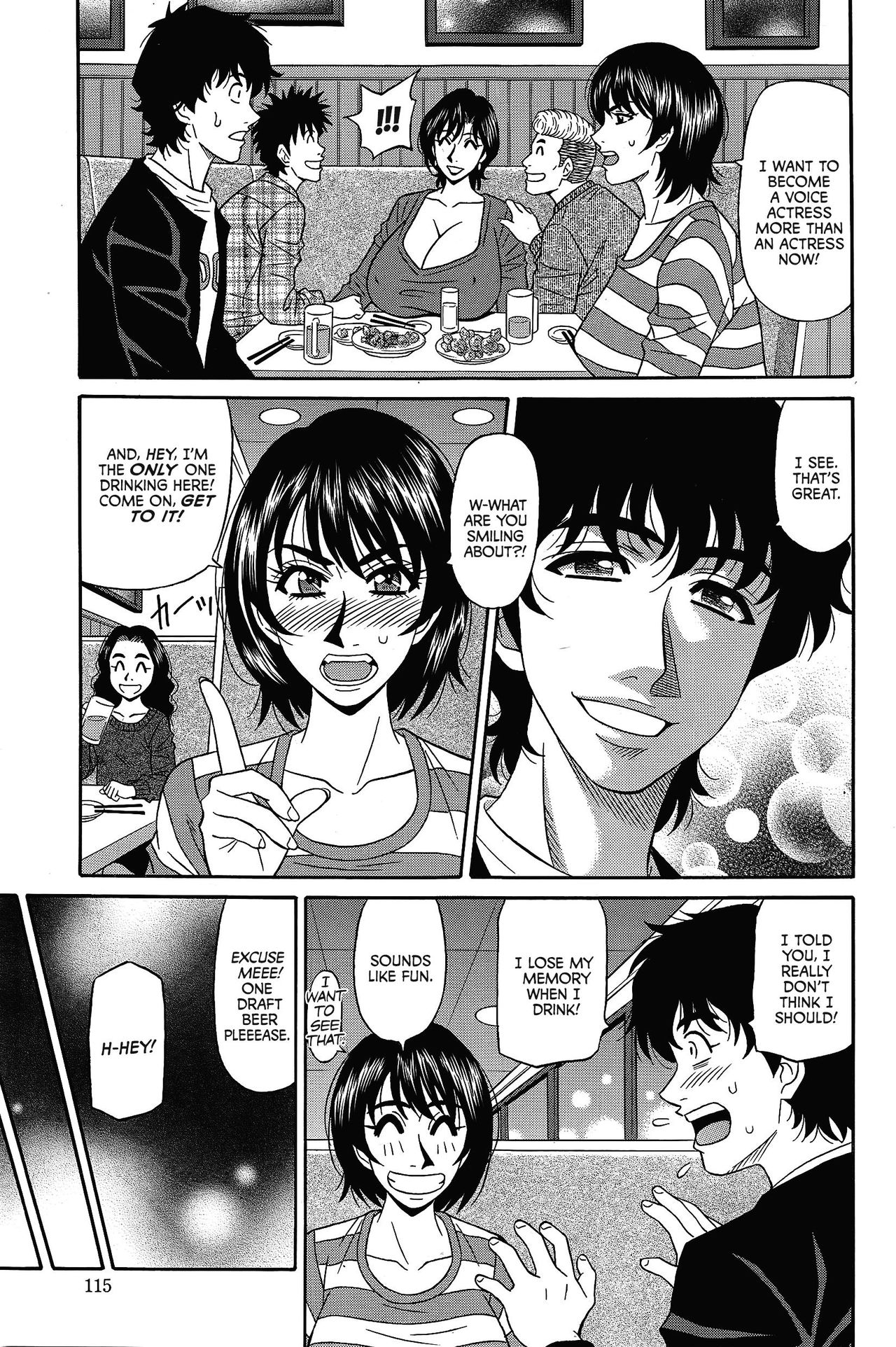 Koe dake de Icchau - Page 64
