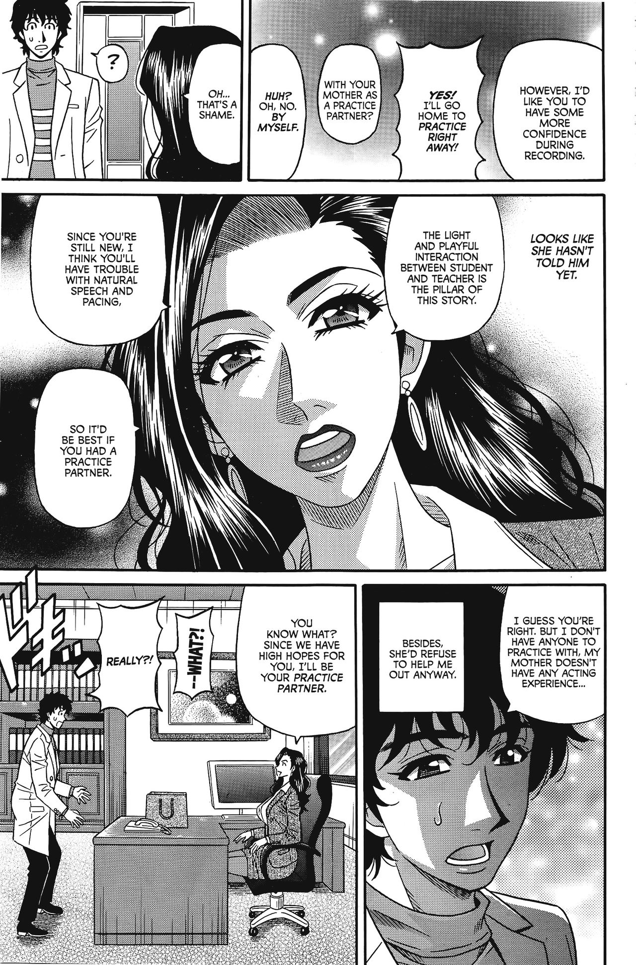 Koe dake de Icchau - Page 78
