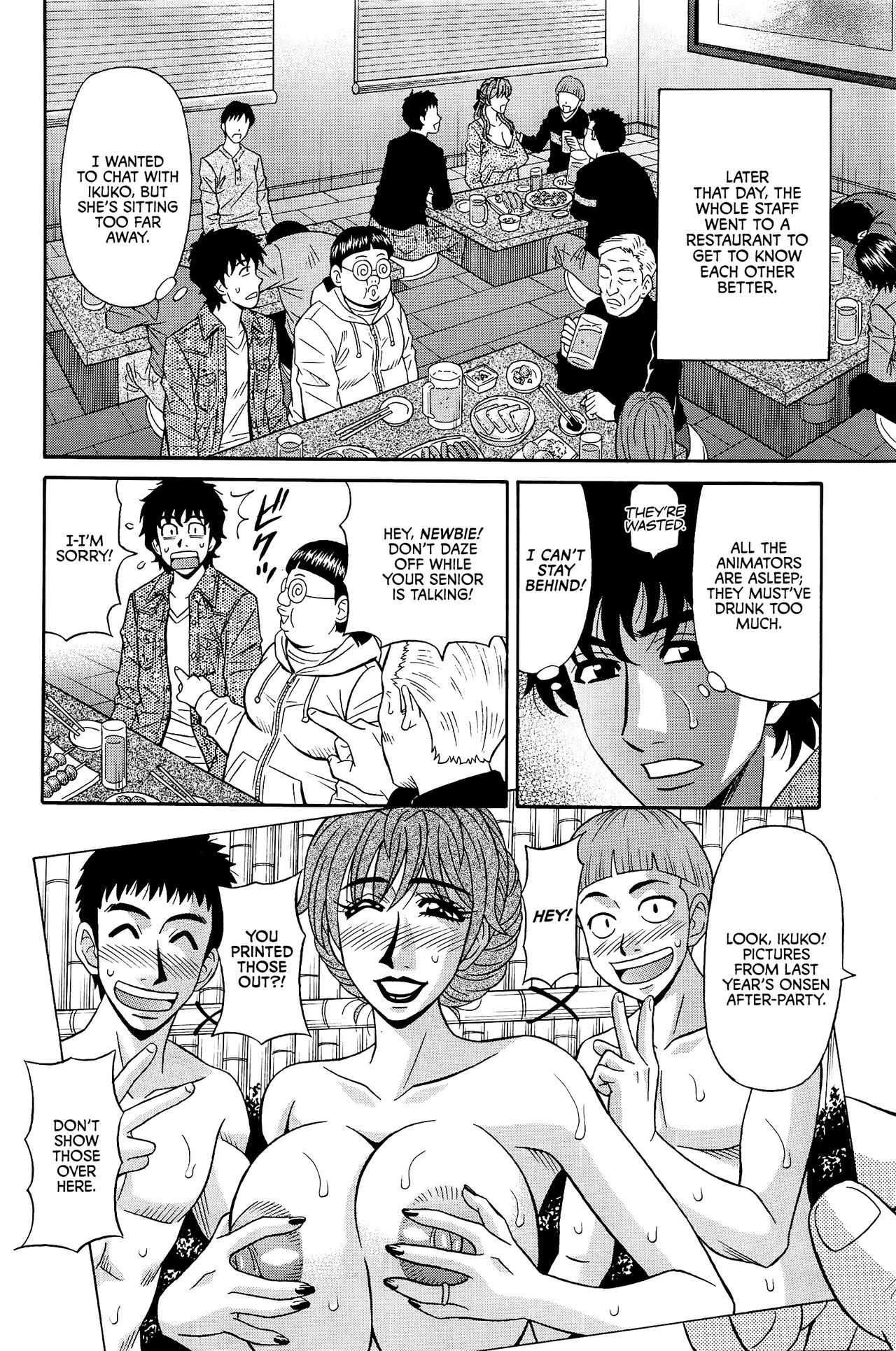 Koe dake de Icchau - Page 97